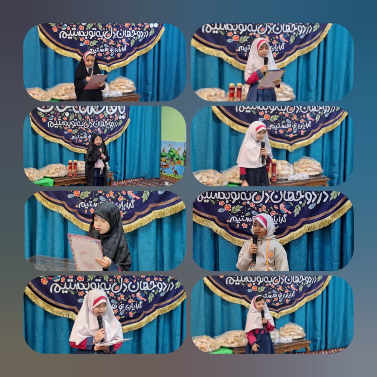 مراسم عزاداری به مناسبت شهادت حضرت زهرا (س)